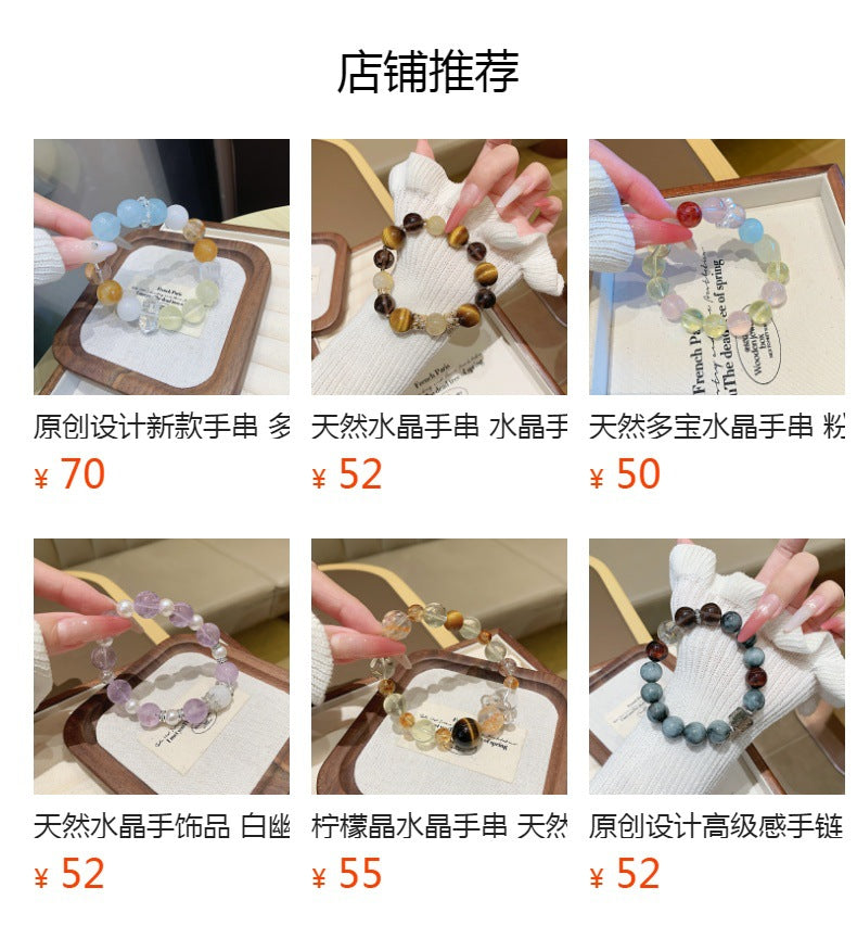 Natural Crystal Multi-Gemstone Bracelet Red Gum Flower with White Crystal Design Luxury High-End Bracelet Crystal Bracelet