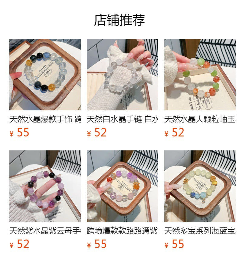 White Ghost Crystal Bracelet Ice Transparent Snowflake White Crystal Niche Light Luxury Fashion Bracelet Xiaohongshu Hot-Selling Bracelet