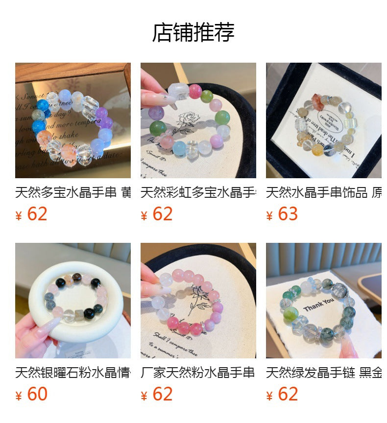 Duobao Crystal Bracelet Autumn High-End New Jewelry Bracelet Original Design Purple Emerald Crystal Bracelet