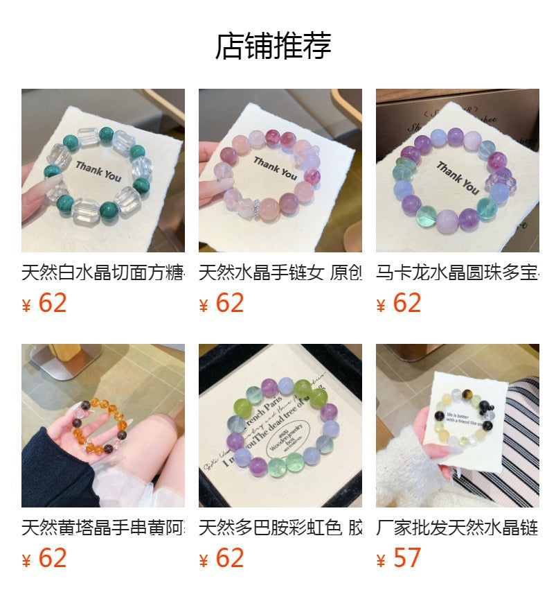 Natural Multi-Treasure New Chinese Style National Trend Lucky Bead Bracelet Fortune-Attracting Fashionable Versatile Natural Amethyst Bracelet