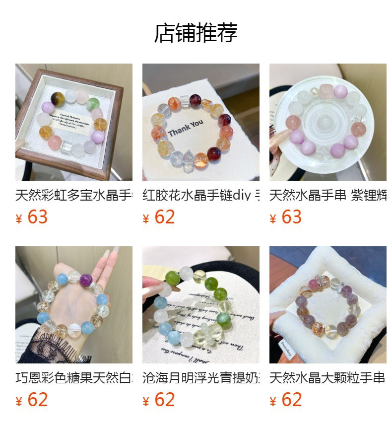 【Spring Mountain Snow】Natural Xiuyan Jade Bracelet Green Grape Milk Cap Xiuyan Crystal Hand Jewelry String Natural Crystal Bracelet