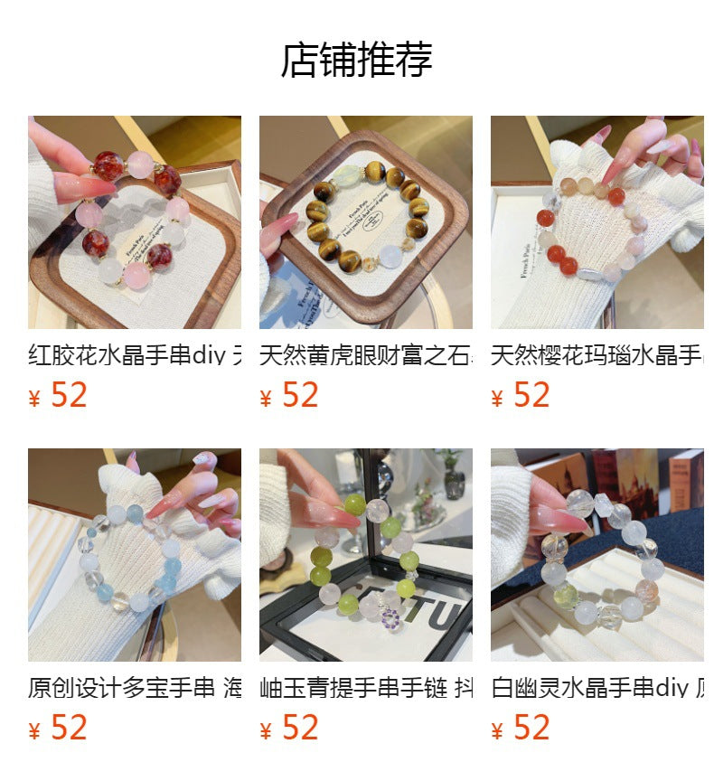 Natural Red Gum Flower Crystal Bracelet Women's Single Circle Fashion Original Design Bracelet Unique Design Crystal Bracelet