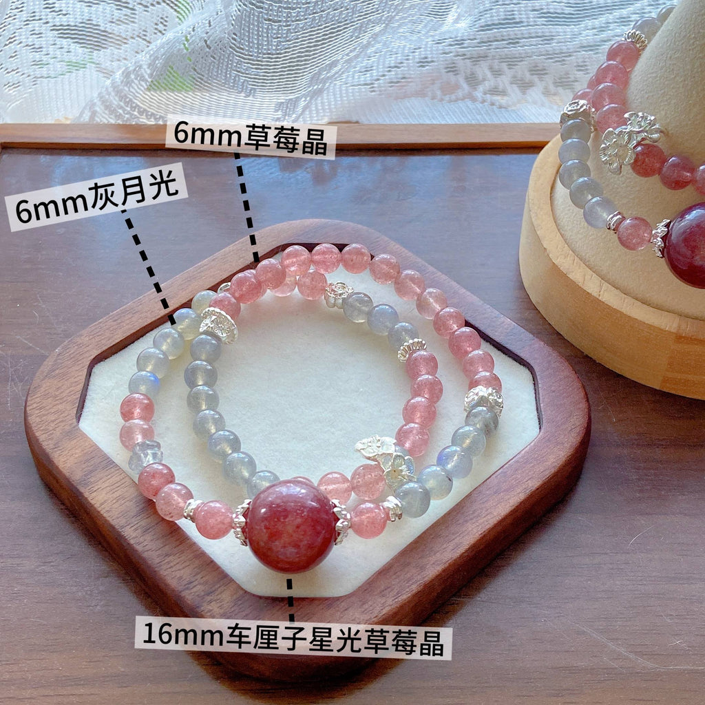 Red Wine Girl- Starry Night Rose