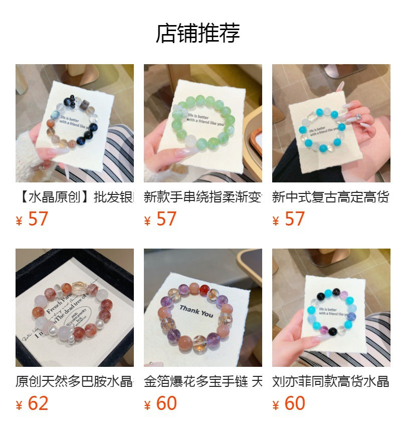 New Round Bead Xiu Jade Bracelet Women's Matching Retro Style Agate Bracelet Light Clear Water Xi Jade Bracelet Jewelry Gift