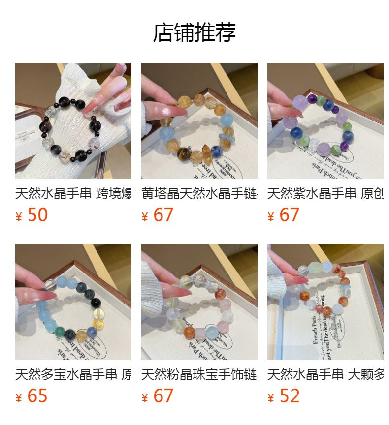 Natural Jewelry Crystal Bracelet Multi-Gemstone Crystal Bracelet Jewelry diy Original design new silver obsidian bracelet