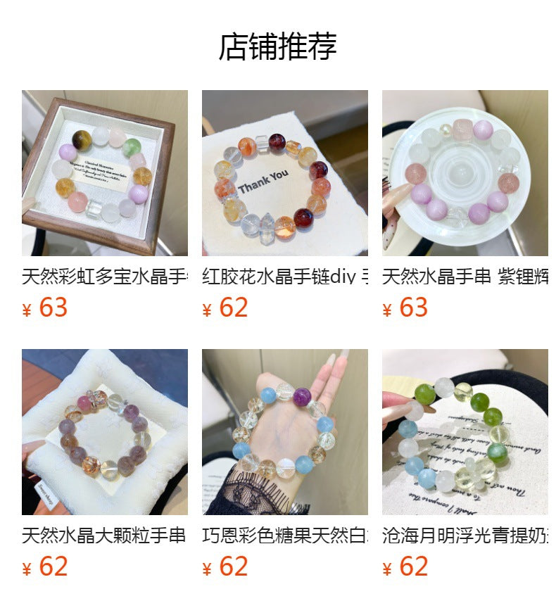 Natural Crystal Multi-Gem Bracelet Fortune-Attracting Beads with Unique Design Sense Light Luxury Hand Jewelry Gift Red Gum Flower Bracelet