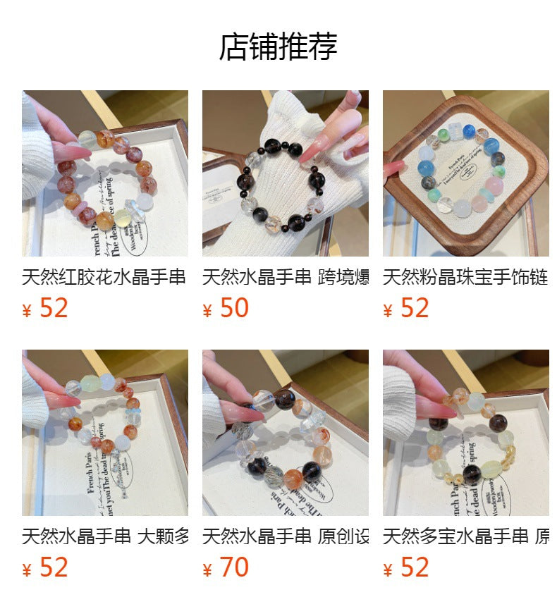 Monet Garden Series Multi-Gem Crystal String Dopamine Rainbow Color Bracelet Light Luxury Exquisite Macaron Color Bracelet