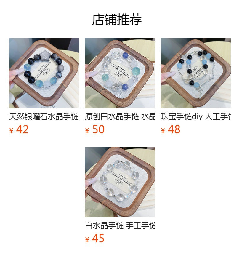 Cross-border natural crystal beaded bracelet Amethyst Bracelet Jewelry diy Simple Natural Amethyst Beaded Necklace for Women