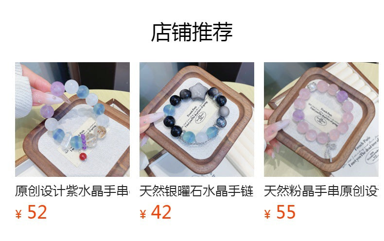 White Ghost Jewelry Crystal Bracelet Original Design Natural Crystal Bracelet diy Ketang Jewelry Crystal Wholesale