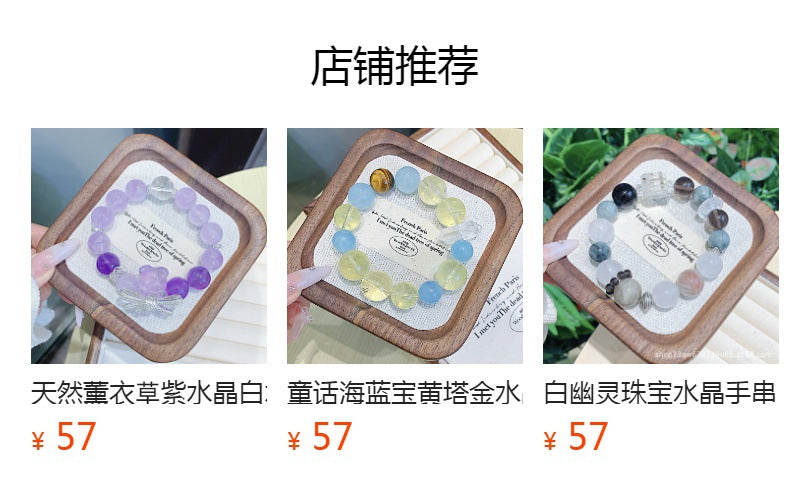 Natural Xiuyan Jade Green Grape Milk Cap Bracelet New Chinese Style Cool Feeling Bracelet for Women Single Loop Original Fashion Accessories Wholesale