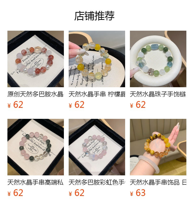Natural Xiuyan Jade Versatile Bracelet Niche Design Bracelet Hand Jewelry String Xiu Jade Natural Crystal Bracelet Crystal Bracelet