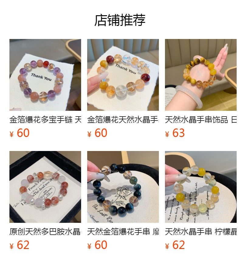 Natural crystal black mica hand jewelry Irregular Stone Zodiac Year Bracelet Original Design Black Mica Crystal Bracelet