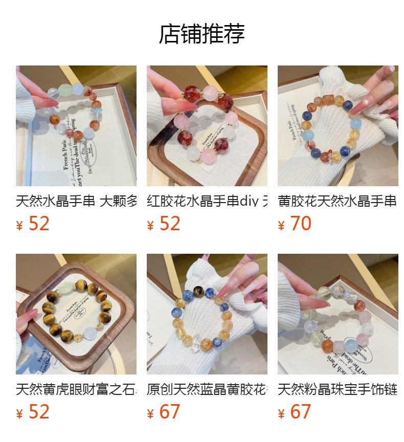 Natural Multi-Gemstone Crystal Bracelet Original Design Aquamarine Bracelet diy Luxurious and High-End Feel Bracelet Crystal Chain