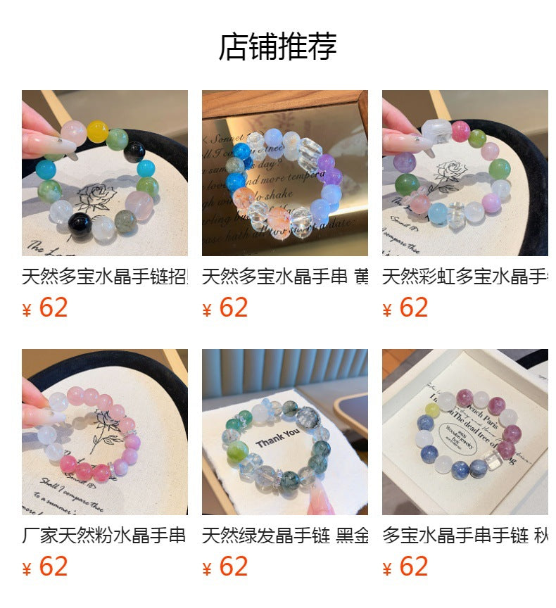 Natural Yellow Tiger Eye Bracelet Pair with Gold Foil Explosion Original Design New Cross-Border Hot-Selling Bracelet Crystal Bracelet