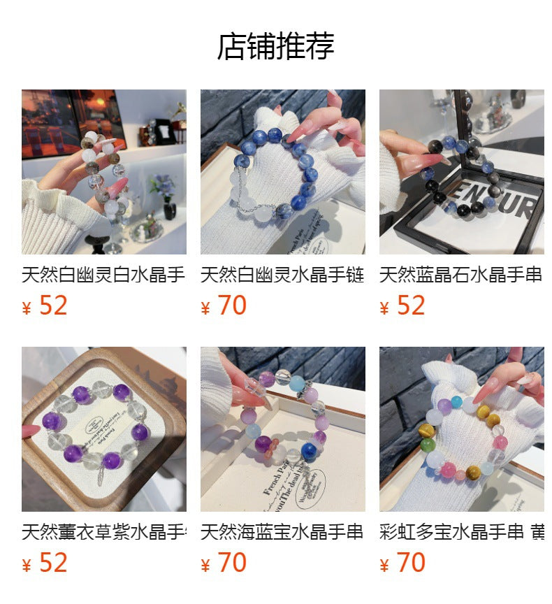 Natural Yellow Tiger Eye Bracelet Women's Light Luxury Niche Design Crystal Bracelet Gift for Best Friend Crystal Chain