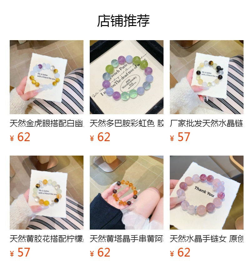 Original Natural Lemon Crystal Bracelet Natural Crystal Bracelet Original Design Jewelry Natural Crystal Bracelet Wholesale