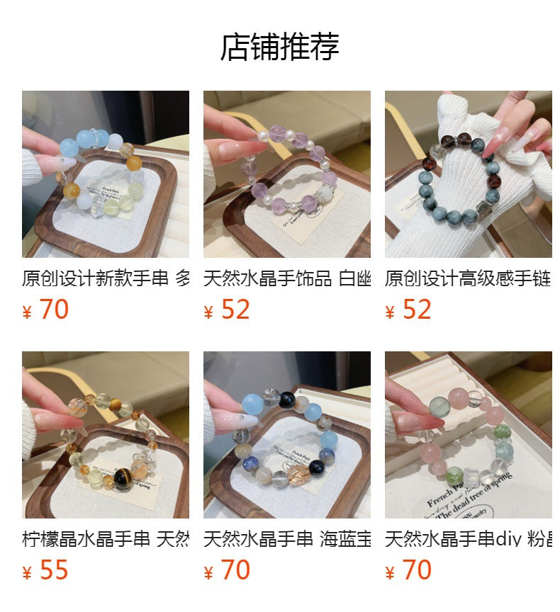 Natural Amethyst Bracelet for Women Original Design Crystal Bracelet High-end Good Luck Birthday Gift Crystal Beads