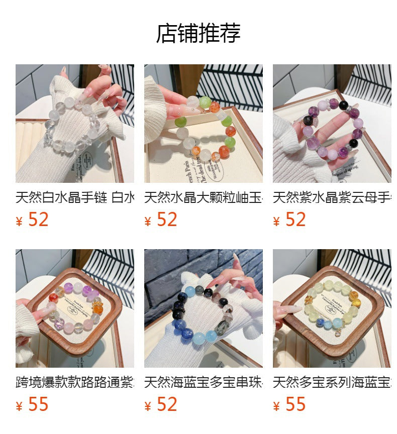 Natural Crystal Hot-Selling Hand Jewelry Exclusive for cross-border Gray Moonlight Crystal Bracelet Original diy White Crystal Jewelry Strand