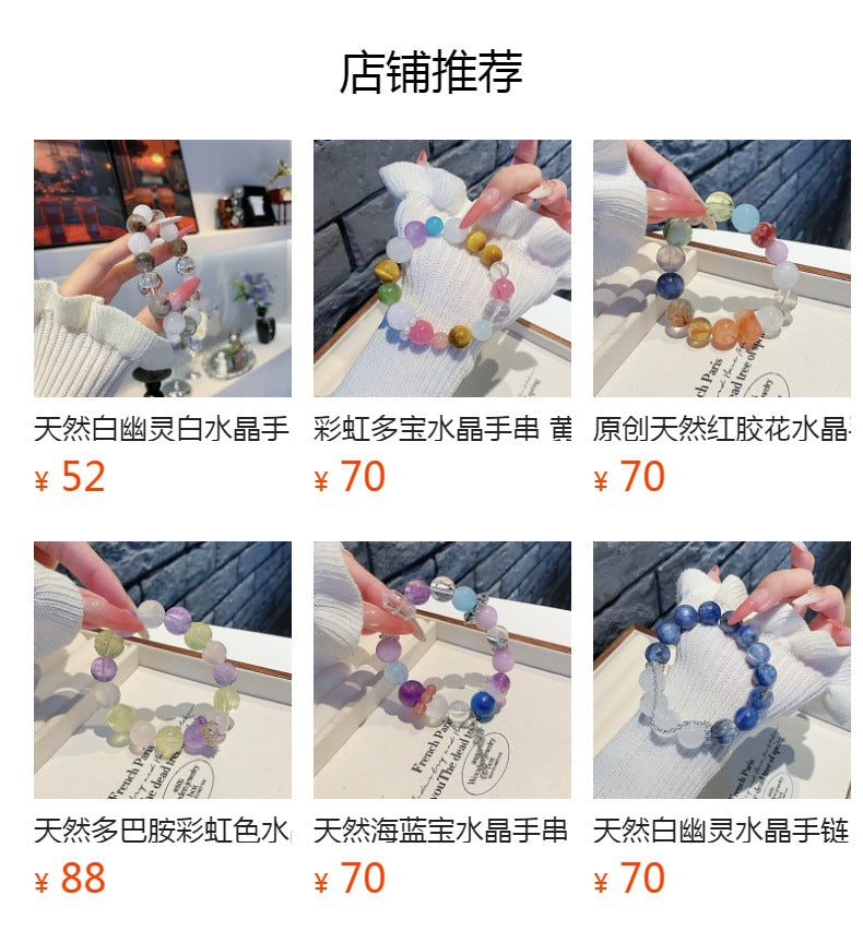 Natural lavender amethyst bracelet Best Friend's Popular Jewelry Gift Girls niche high-end crystal bracelets