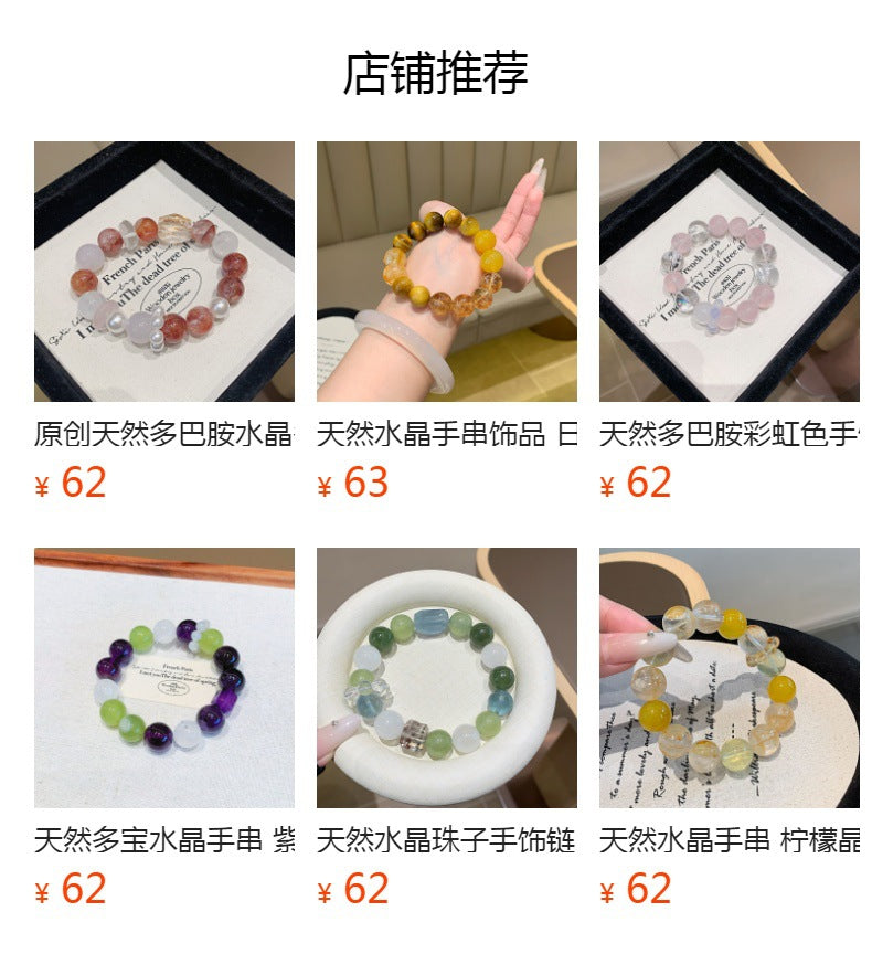 Original Crystal Bracelet Natural Genuine Original Design Multi-Gem Crystal Bracelet Gift for Girlfriend Crystal String