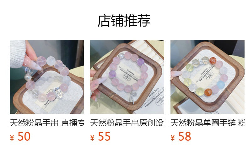 Yellow Tiger Eye Natural Crystal Bracelet Lucky Charm Bracelet diy Original Design Light Luxury Hand Jewelry String2025