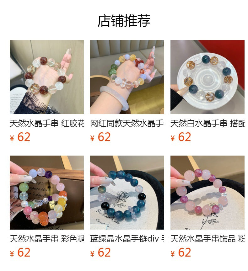 Macaron Crystal Round Bead Multi-Gem Bracelet Women's Hand Jewelry Accessories Fresh Bracelet Design Amethyst Bracelet