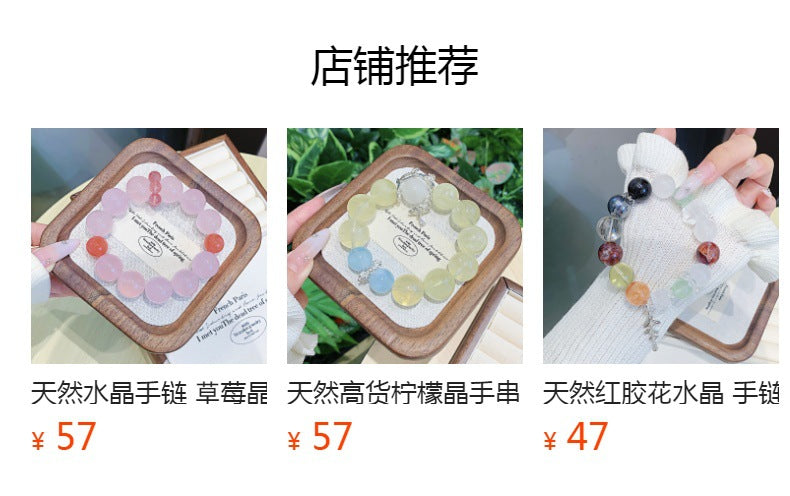 Exquisite White Moonlight Bracelet Natural Moonstone Amethyst Bracelet Gift Bracelet for Girlfriend Crystal Bracelet