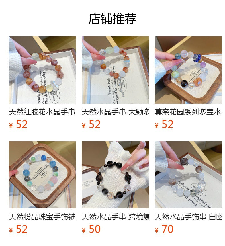 Colorful Candy Natural Multi-Gemstone Bracelet for Women Amethyst Bracelet Lucky Fortune Hand Jewelry Original Design Bracelet