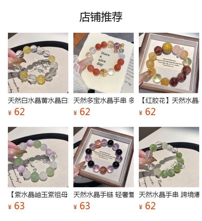 Natural Crystal Multi-Gemstone Bracelet Original Design Aquamarine Amethyst Citrine Fashion Crystal Bracelet Wholesale