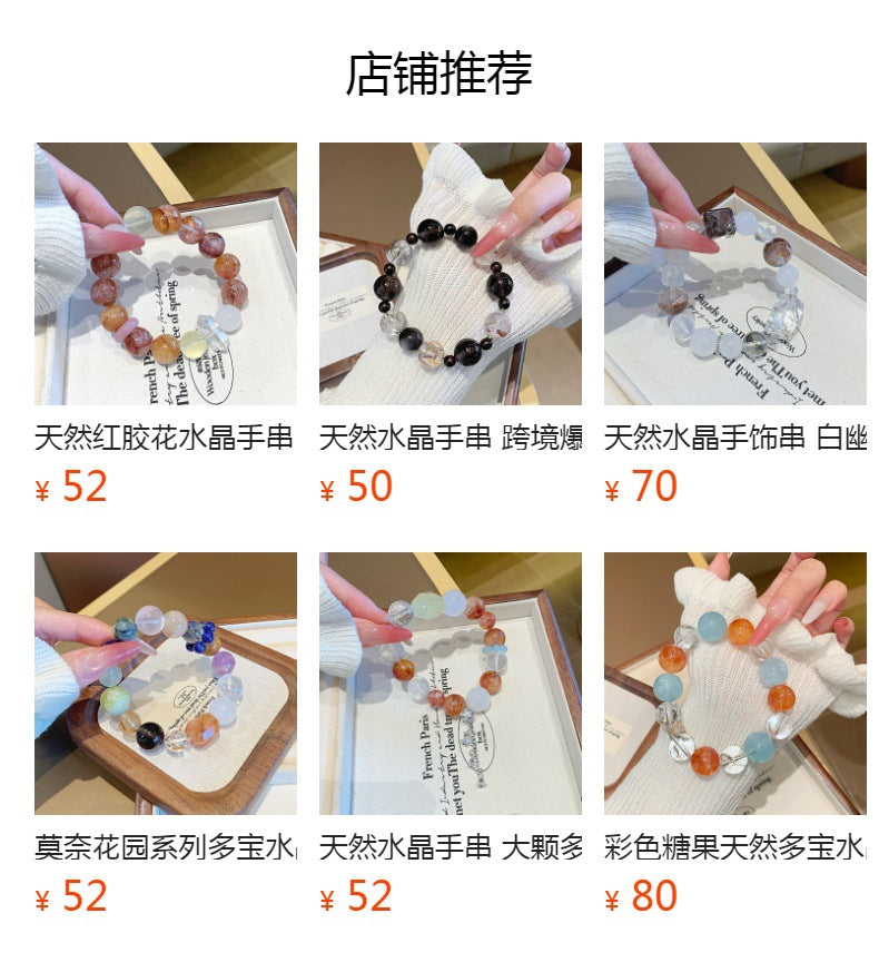 Colorful Candy Natural Multi-Gem Crystal Bracelet Aquamarine Dopamine Bracelet Hot Style Aquamarine Crystal Bracelet