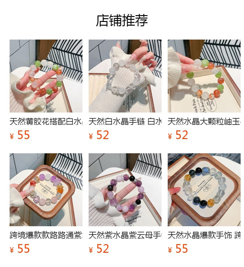 Natural Aquamarine Single Loop Bracelet Fashion Bracelet Original Design for Women Ketang Wholesale Jewelry Crystal Bracelets