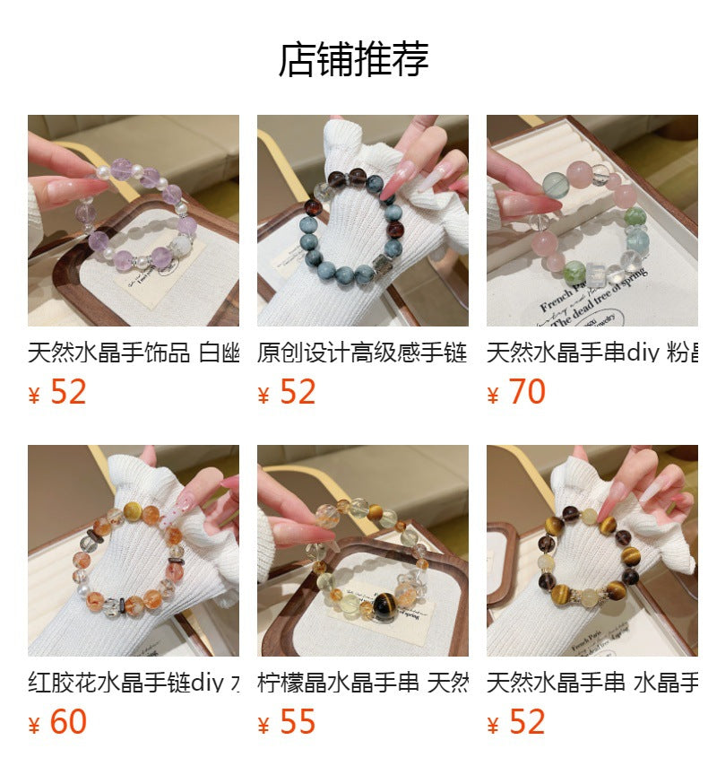 Natural Black Tea Obsidian Bracelet for Women Large Particle Unique Niche Crystal Beads Wholesale Tea Obsidian Crystal Bracelet