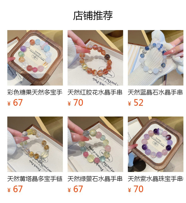 Original natural aquamarine crystal bracelet Rainbow Color Multi-Gem Bracelet Light Luxury Versatile Crystal Multi-Gem Bracelet