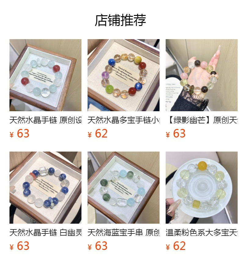 Natural Christmas Crystal Bracelet Female Malachite with Red Gum Flower High-End Light Luxury Fashion Gift for best friend, gift for girlfriend