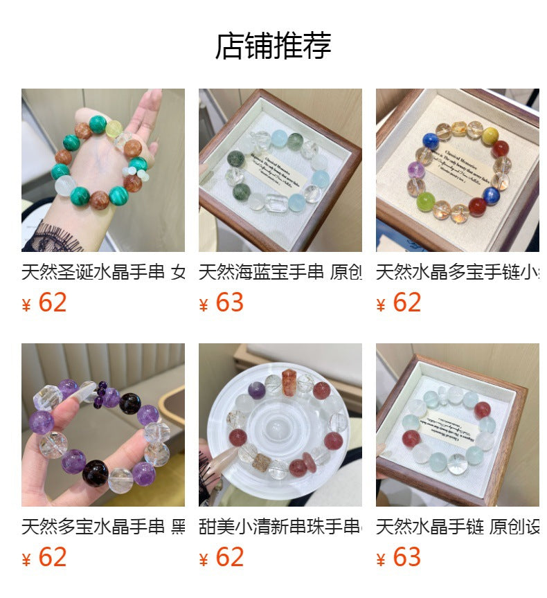 Original natural red tiger eye crystal bracelet Rainbow Color Multi-Gem Bracelet Jewelry Natural Crystal Multi-Gemstone Bracelet