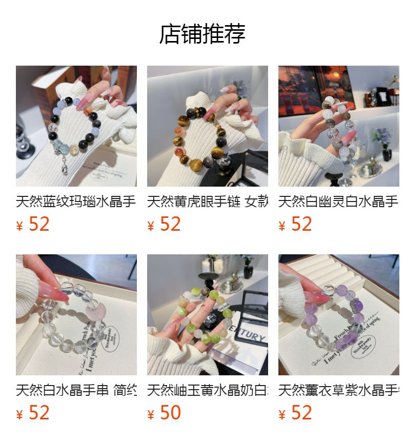 Natural Lemon Citrine Original Bracelet Exquisite Low-Luxury Niche Design Lucky Crystal Bracelet for Friends