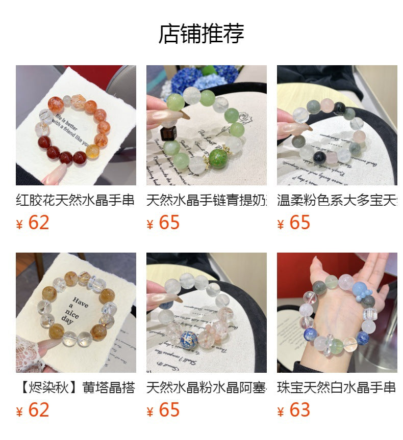 Natural Crystal Obsidian Bracelet Original Design Obsidian Fashion Light Luxury Versatile Wholesale Crystal Bracelets