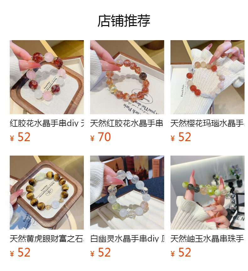 Natural Yellow Pagoda Crystal Multi-Gem Bracelet Fortune Design Jewelry Crystal Bracelet Hot-Selling Hand Jewelry diy Crystal Beads