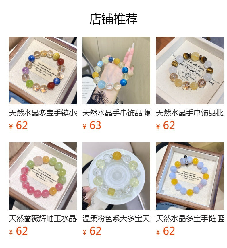 Natural Aquamarine Bracelet Original Design Natural Crystal Bracelet Wholesale Jewelry Accessories Factory Bracelet diy