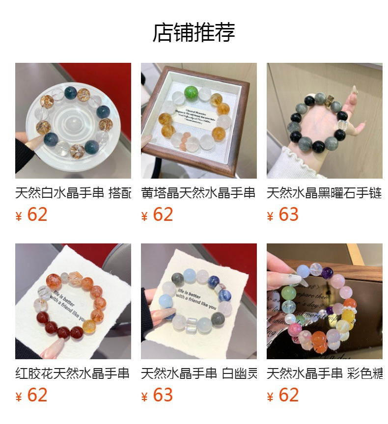 Natural Silver Obsidian Bracelet Fashionable Exquisite Niche Sweet Versatile High-End Light Luxury Bracelet Crystal String Wholesale