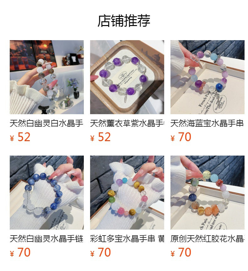 Natural Kyanite Crystal Bracelet Night Market Stall Original Design diy Bracelet Ornament Wholesale Crystal Bracelets