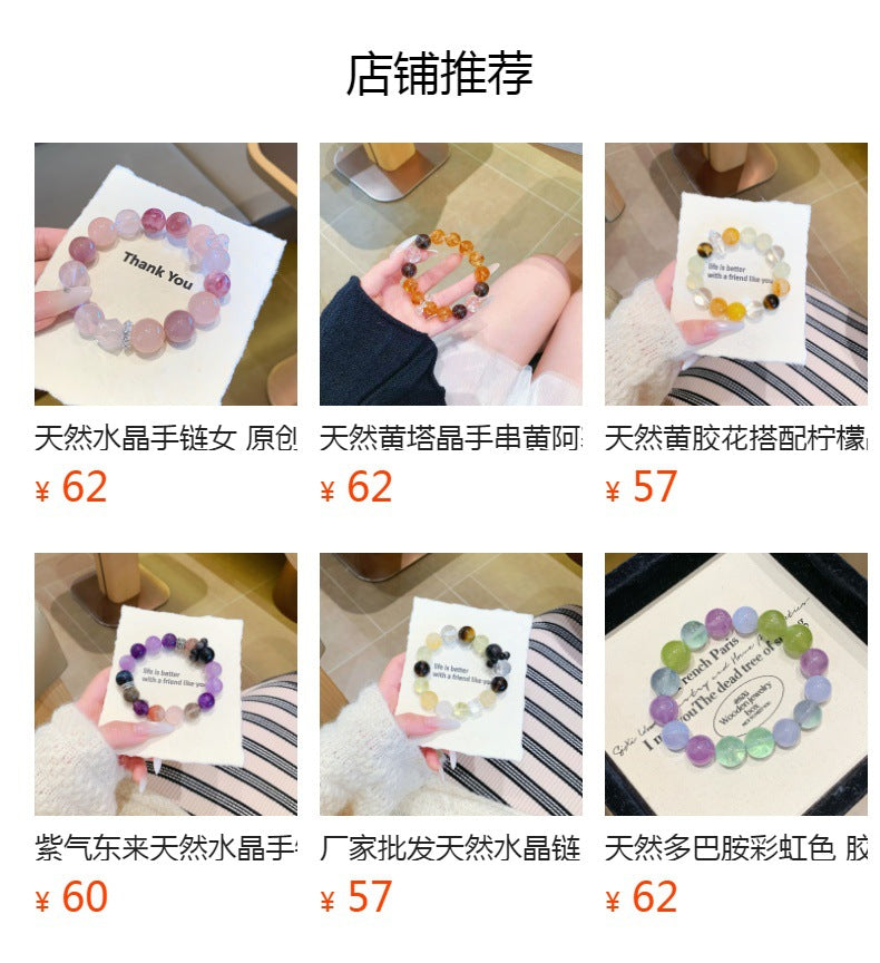 Natural Gold Tiger Eye Matching White Phantom Single Circle Bracelet Original Design Natural Crystal Bracelet Golden Tiger Eye Bracelet