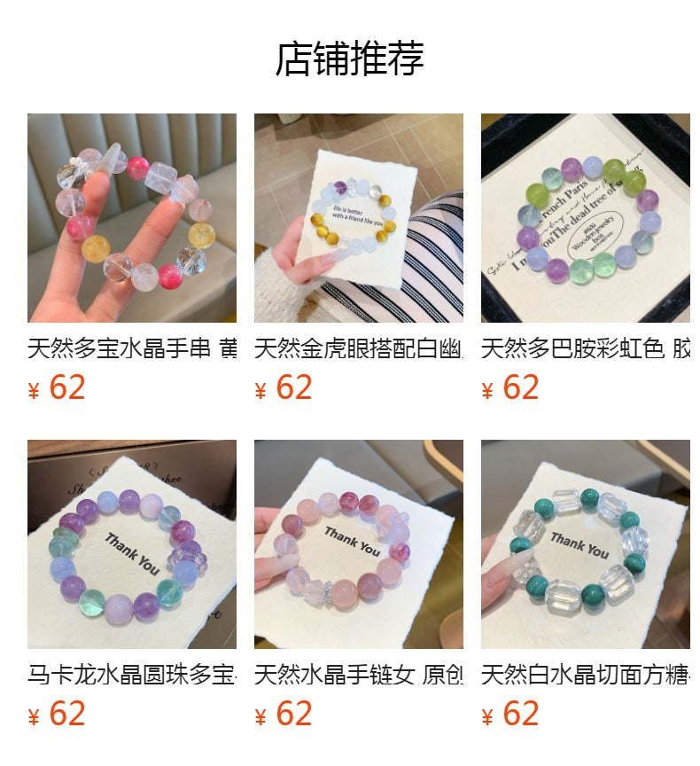 Large Particle Pure Natural Crystal Red Agate Flower Bracelet Energy Stone Genuine Exquisite Women's Jewelry Gift for Girlfriend