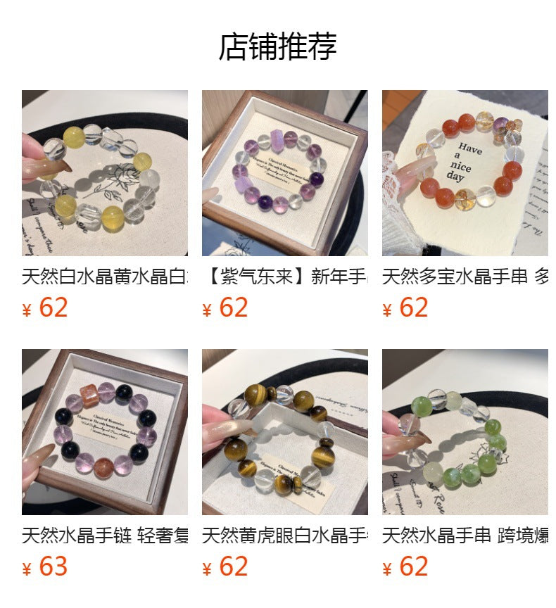 【Darcy's Morning Mist】Natural Aquamarine White Crystal Bracelet Cool Feeling High-Quality Original Fashion Simple Bracelet