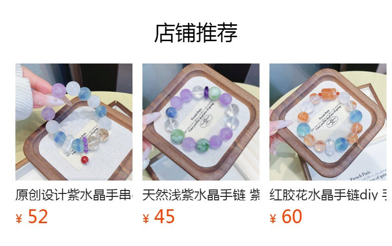 Amethyst Jewelry Bracelet Matching Bracelet Wholesale Factory Hot Selling Natural Crystal diy Crystal Chain Buddha Beads