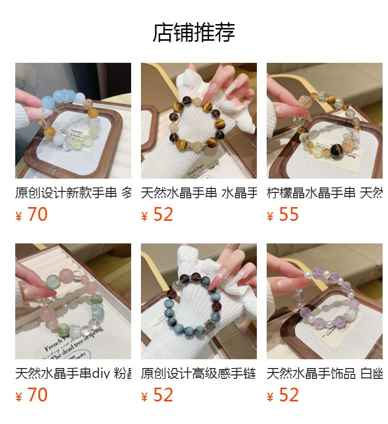 Original Design Crystal Bracelet diy High-end Natural Crystal Bracelet Hot-Selling Hand Jewelry Amethyst Bracelet