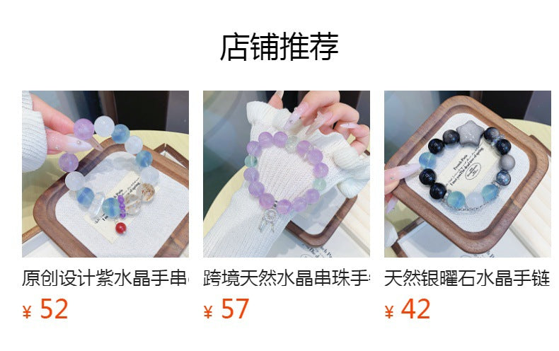 Original Design Crystal Bracelet White Crystal Bracelet Jewelry diy Factory Wholesale Crystal Bracelet Crystal Bracelet