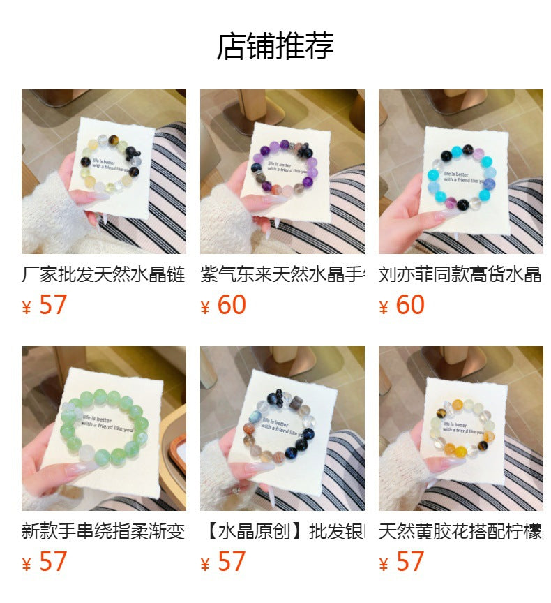 Rainbow Gradient Natural Crystal Bracelet Aquamarine Purple Mica Citrine Kunzite White Phantom Crystal Bracelet