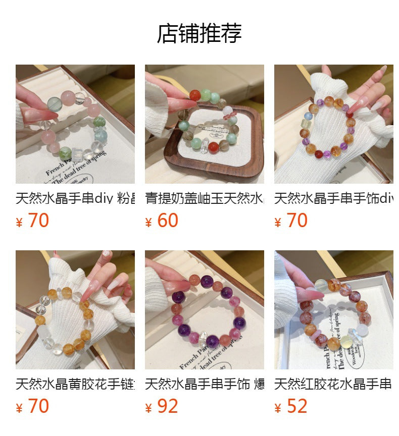 Original New Yellow Tiger Eye Bracelet Elegant and Versatile Bracelet Original Design Yellow Tiger Eye Crystal Bracelet