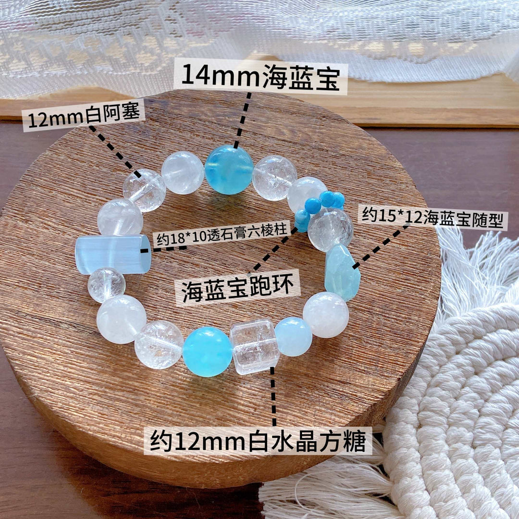 Snowy Glacier-Marine Series